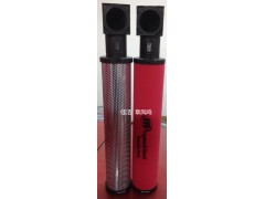 英格索兰管道精密滤芯88343124 88343157