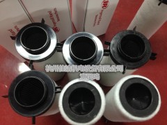 英格索兰精密过滤器滤芯88343140 88343173