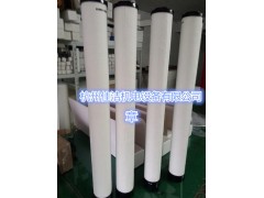 阿普达精密滤芯M320V M320A M320B M320C