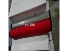 嘉隆空气过滤器滤芯GMF5CK1210 GMF9C11210