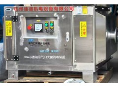 排气口过滤器 排气口过滤器装置 医院负压吸引消毒过滤器