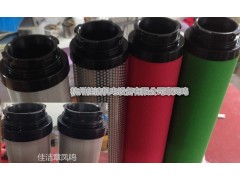 山立空压机滤芯SLAF-25HC/A SLAF-25HT/A