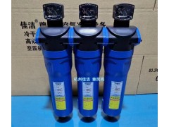 真空泵负压过滤器 真空泵负压设备 真空泵除菌过滤器