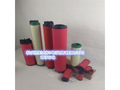 日盛除尘除油精密滤芯L330AO/V2 L330AA/V2
