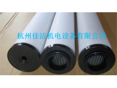 日盛除尘滤芯L430AO/V2 L430AA/V2