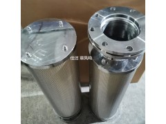 小孔型消音器 隔膜泵xy-20消音器