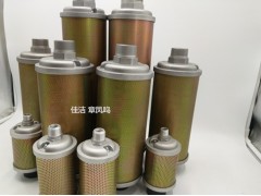 气动设备消音器 压缩空气扩散器 气体管道消声器