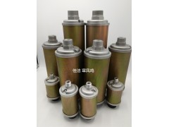 空压机过滤消声器 蒸汽排气消声器