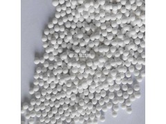 吸干机分子筛 吸干机氧化铝 山立干燥机吸附剂