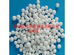 吸附剂01002316 山立干燥机吸附剂 山立吸附剂