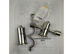 不锈钢法兰压缩空气精密过滤器 不锈钢高压氩气过滤器