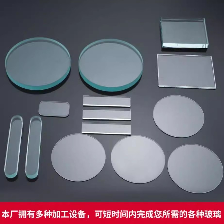 O1CN01d1nLXR1gEt0v8Y00w_!!2214193504111