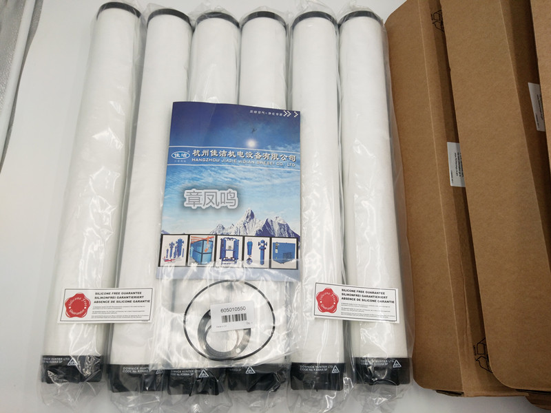 无硅滤芯 (17)_副本