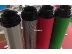 山立压缩空气过滤器滤芯SAGL-25HA SAGL-25HC