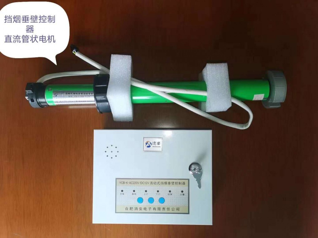 微信图片_20200821084155