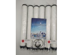 K430AA/SF派克无硅过滤器滤芯K430AO/SF