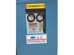 吹瓶机除油雾过滤器 吹瓶机冷干机