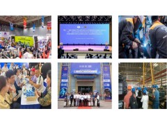2026年第19届亚洲焊接大会与越南国际焊接及切割展