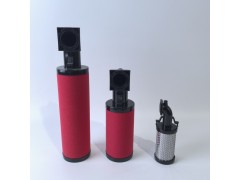 英格索兰过滤器芯88342977 88343009