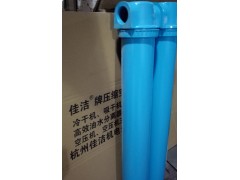 XF9-40 XF7-40 XF5-40除尘埃精密过滤器