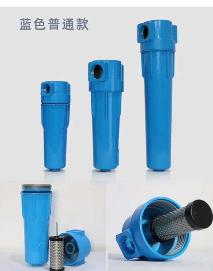 大流量压铸铝过滤器 压缩空气过滤器 (2)_副本