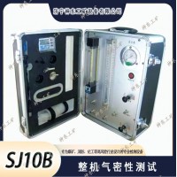 SJ10B压缩氧自救器校验仪 煤矿用自救器校验装置