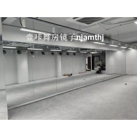 南京舞蹈房镜子