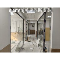 南京玻璃隔断