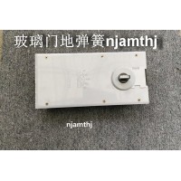 南京玻璃门地弹簧更换
