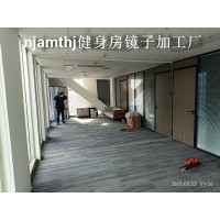 南京奥体健身房镜子安装