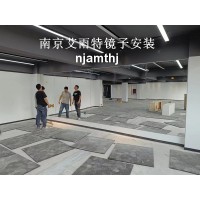 燕子矶舞蹈房镜子安装