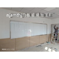 南京白板玻璃加工安装