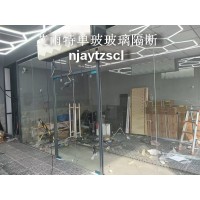 南京铝合金玻璃隔断