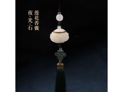 民艾天下古风夜光萤石莲花流苏香囊