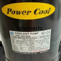 ACP-251A  韩国亚隆ARYUNG机床用自吸泵