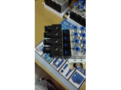 电子排水器 JAL-40MJAL22D809 扩散器