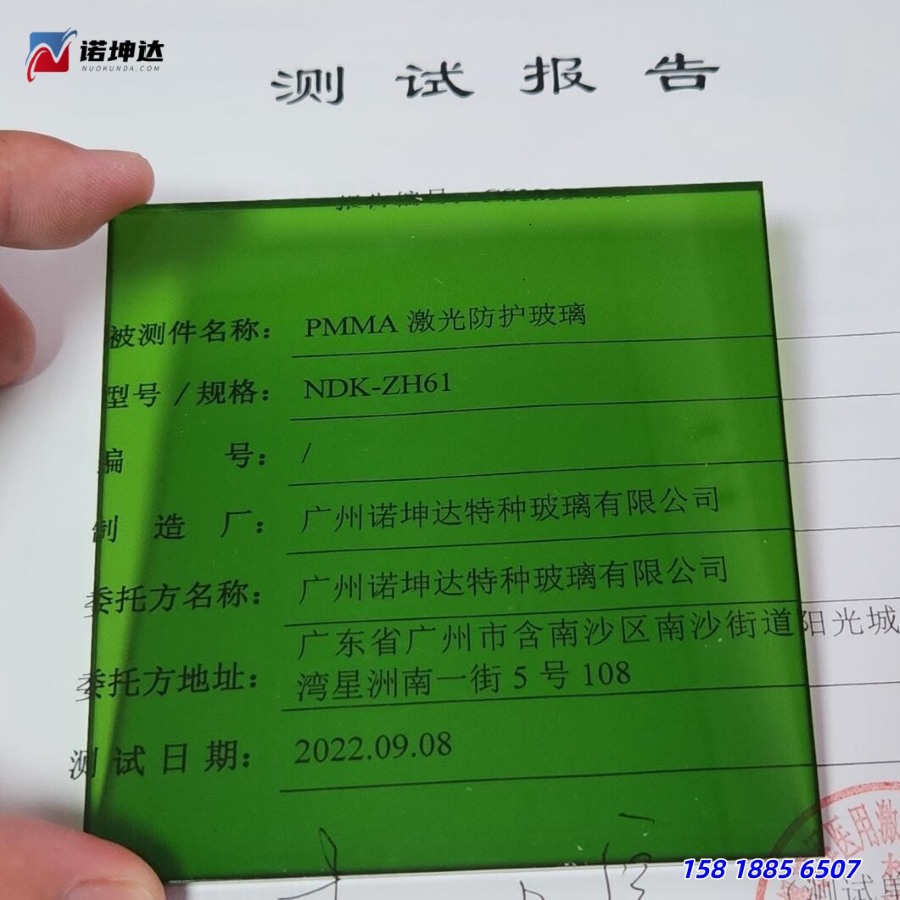 _cgi-bin_mmwebwx-bin_webwxgetmsgimg__&MsgID=5957033706739836635&skey=@crypt_8b5d37bf_a44b52b5f4c674312f350f1f139e3892&mmweb_appid=wx_webfilehelper_1