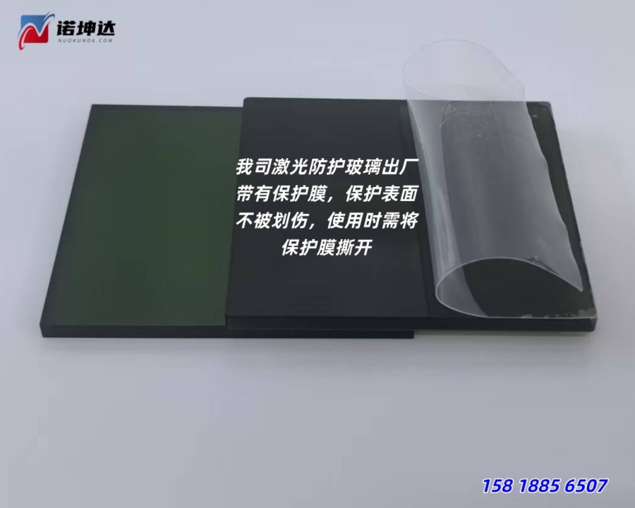 微信图片_20250911103652_151_11