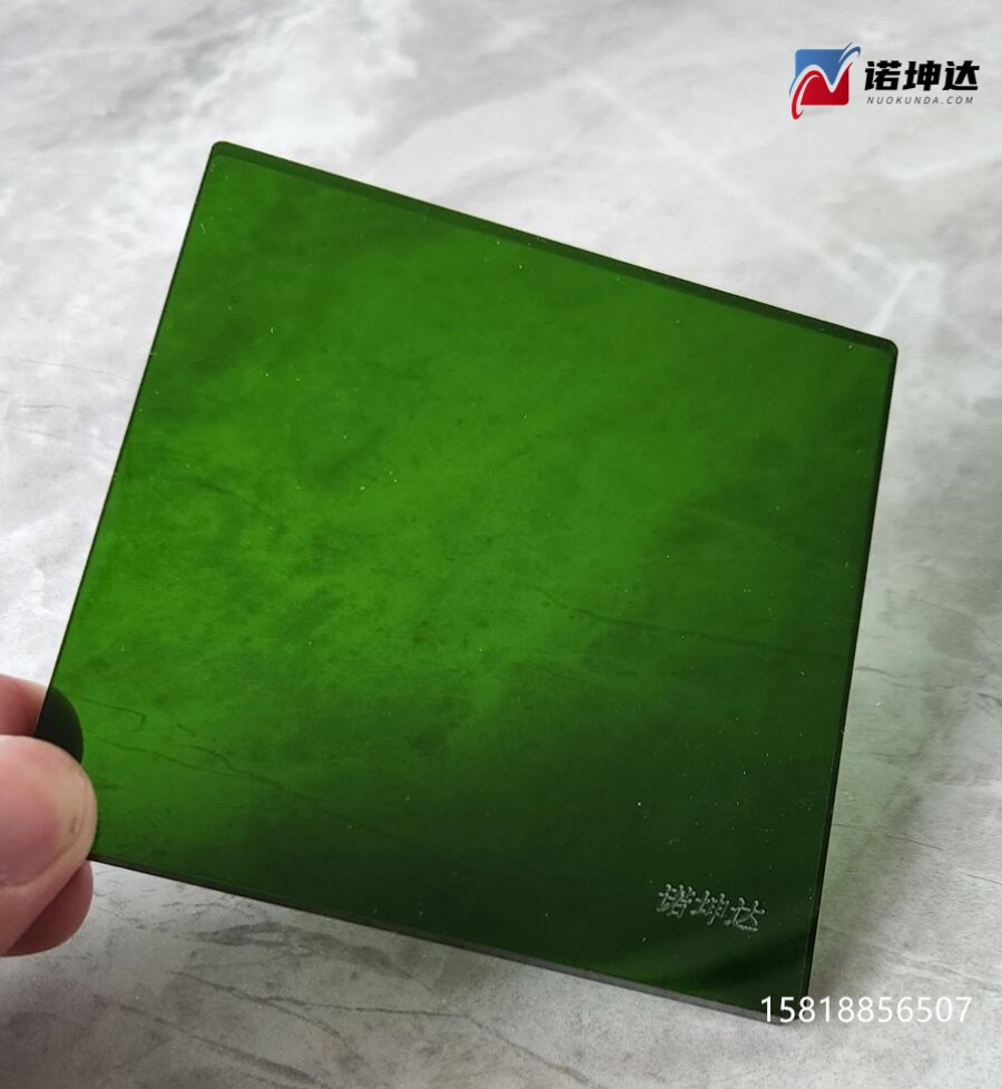 QQ截图20230620215901