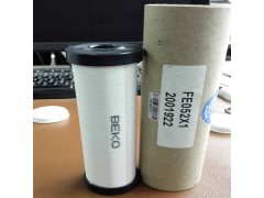 贝克欧压缩气体过滤器滤芯30G 30F 30S 30A