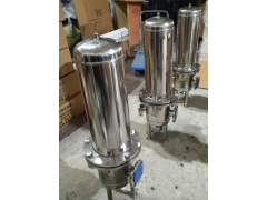 排气口灭菌器 真空泵排气口除菌装置 真空泵排气口过滤装置