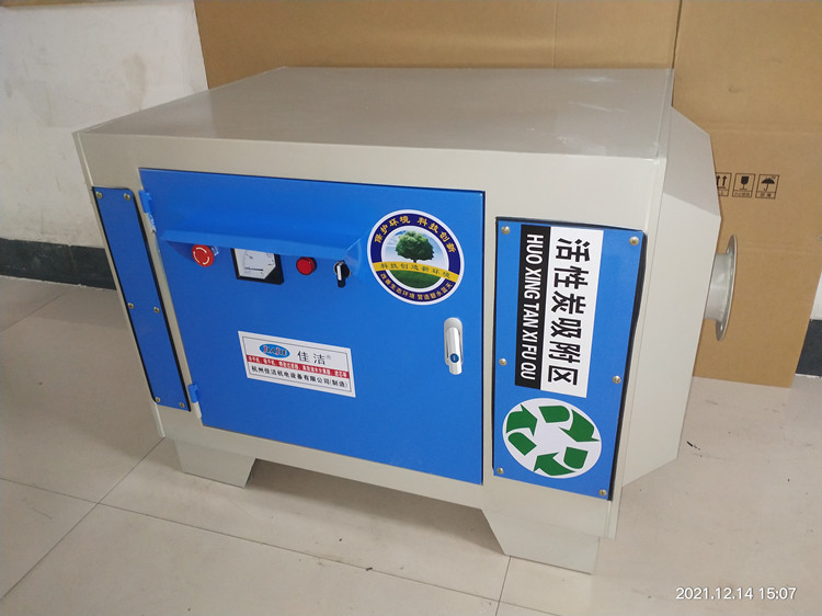 微信图片_20211229150426