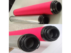 山立管道精密滤芯SLAF-30HT