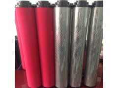 山立精密过滤器滤芯SAGL-50HC SAGL-50HT