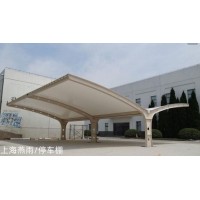 闵行区校园小轿车遮阳棚-钢结构停车棚-学校工厂室外车棚