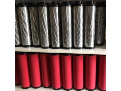 瑞气制氮机过滤器滤芯GX0220-E5 GX0220-E3