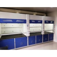 化验室专用防腐通风柜/通风橱