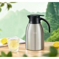 保温壶生产厂家 大容量保温壶定制批发 上海思乐得