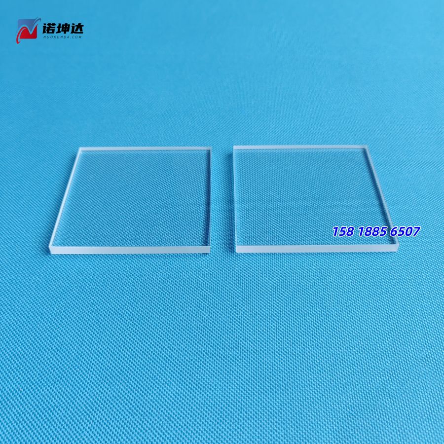 70方形202604201