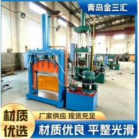 青岛橡胶切胶机本厂现货供应
